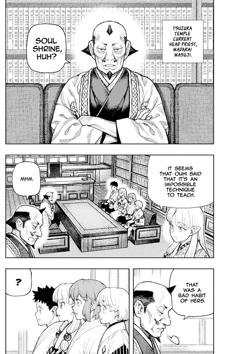 Tsugumomo 188b 15