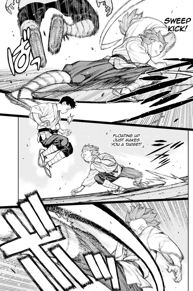 Tsugumomo 188b 6