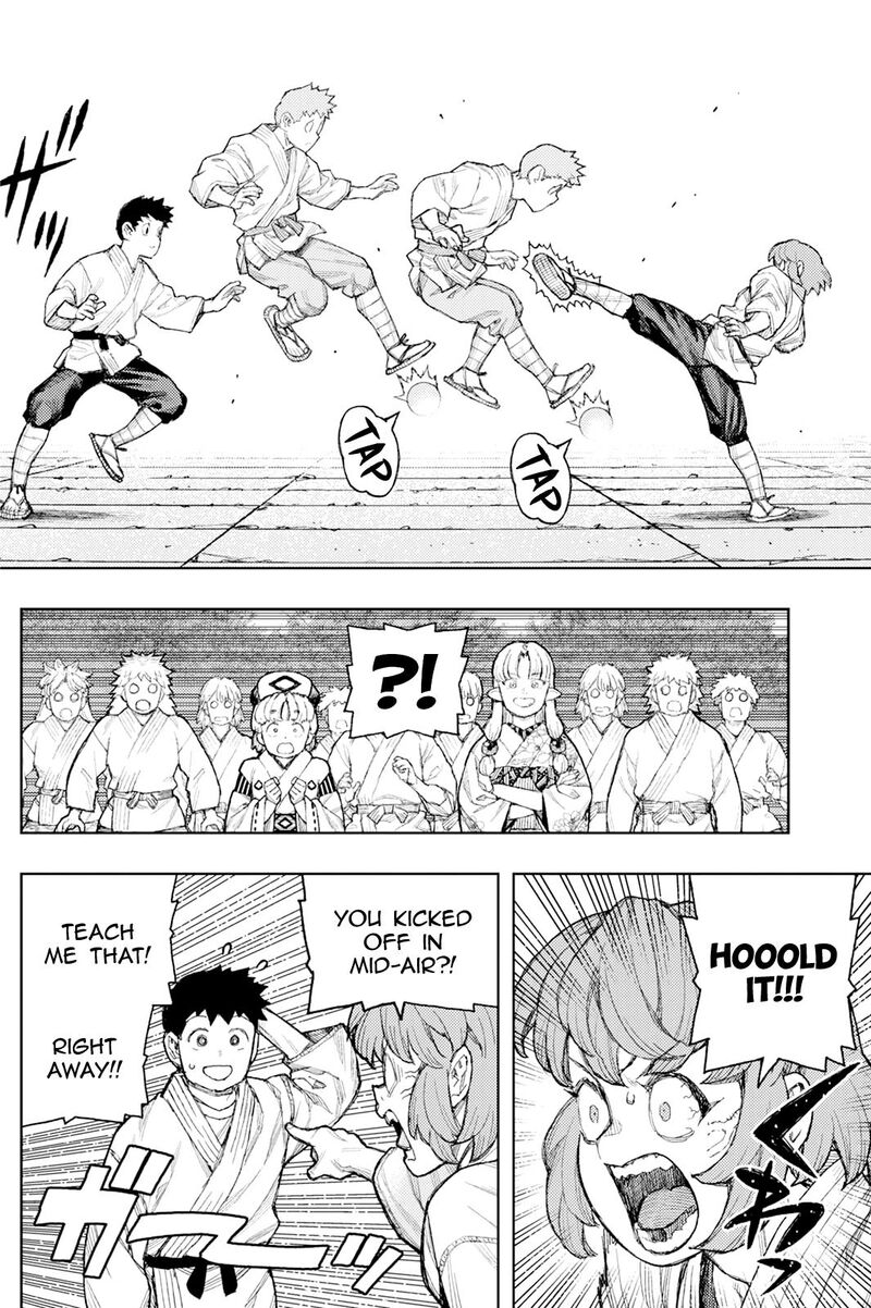 Tsugumomo 188b 7