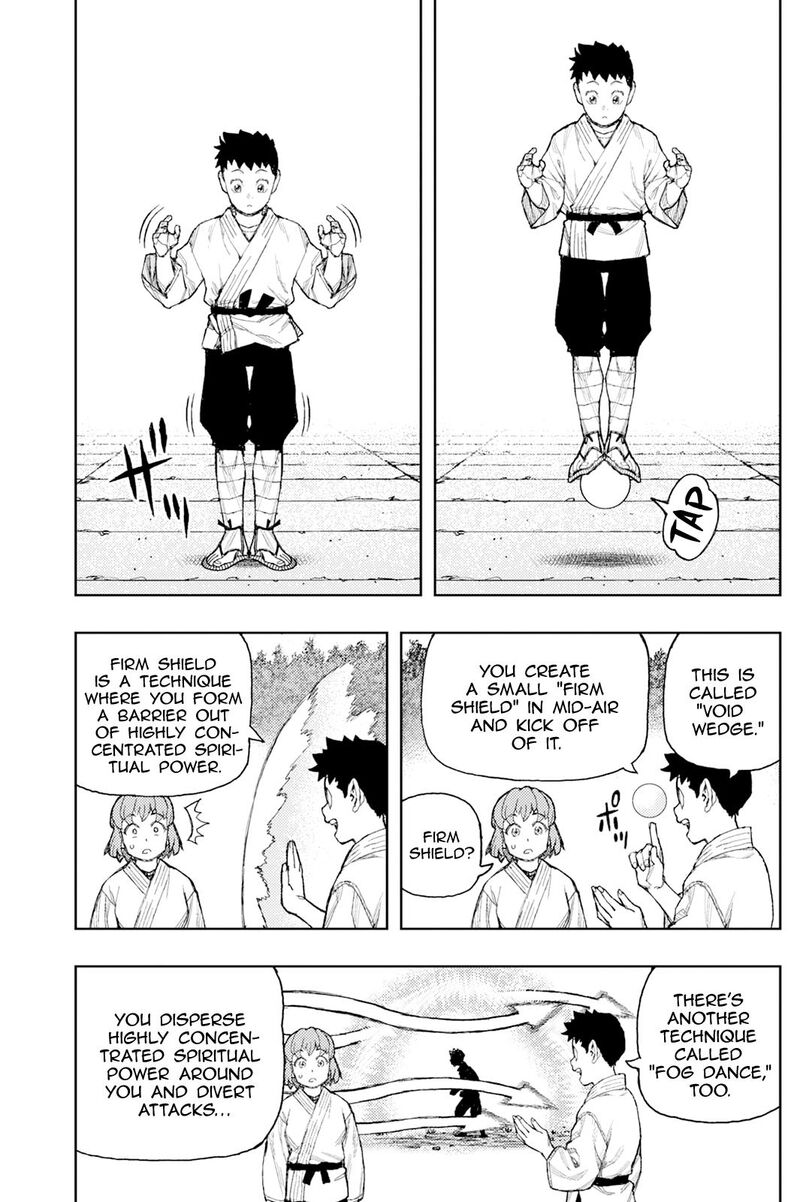 Tsugumomo 188b 8