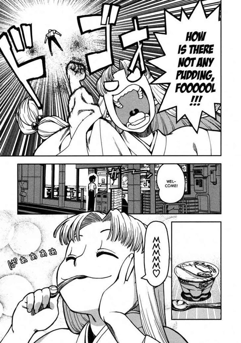 Tsugumomo 2 11