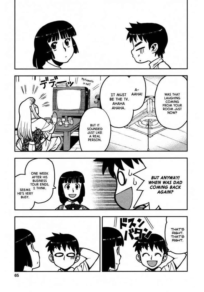 Tsugumomo 2 13