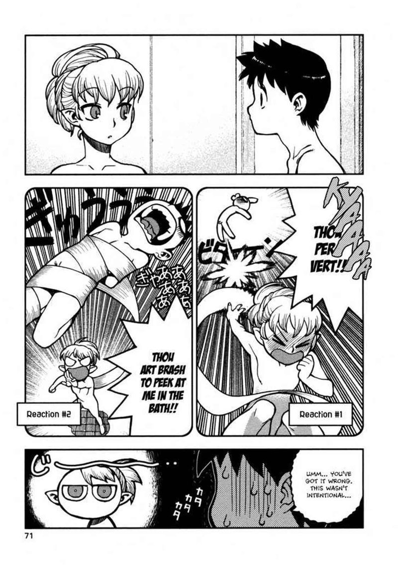 Tsugumomo 2 19