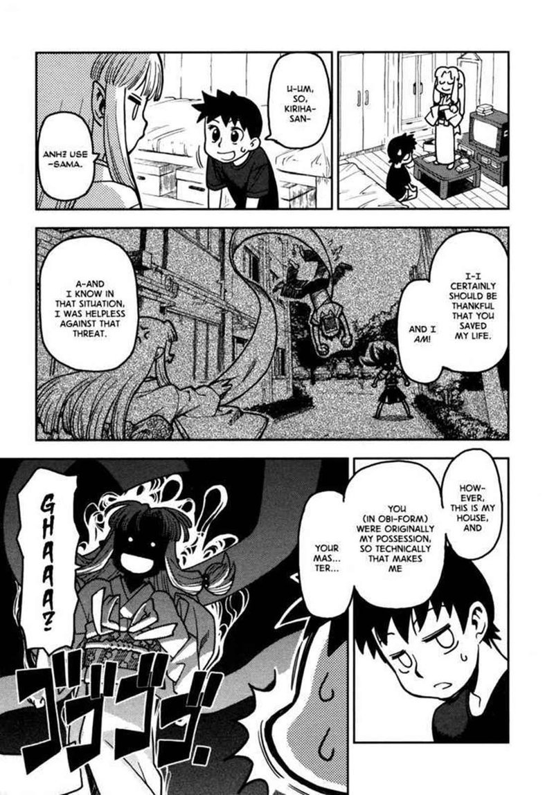Tsugumomo 2 7
