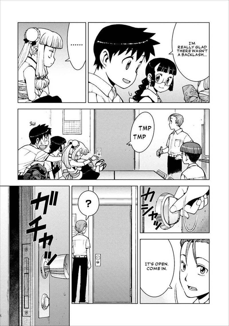 Tsugumomo 20 11
