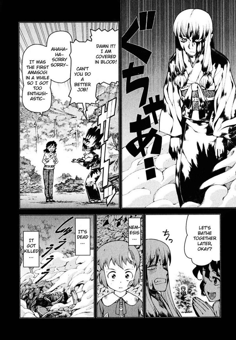 Tsugumomo 22 15