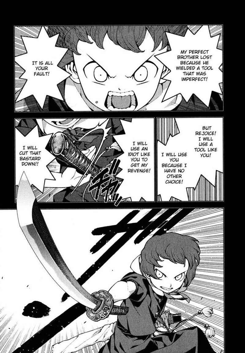 Tsugumomo 22 9