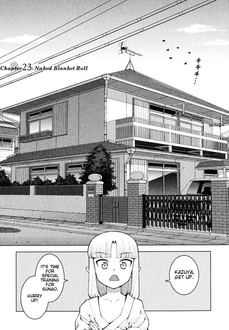 Tsugumomo 23 1