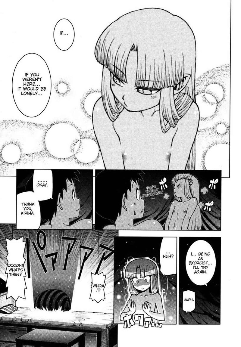 Tsugumomo 23 15