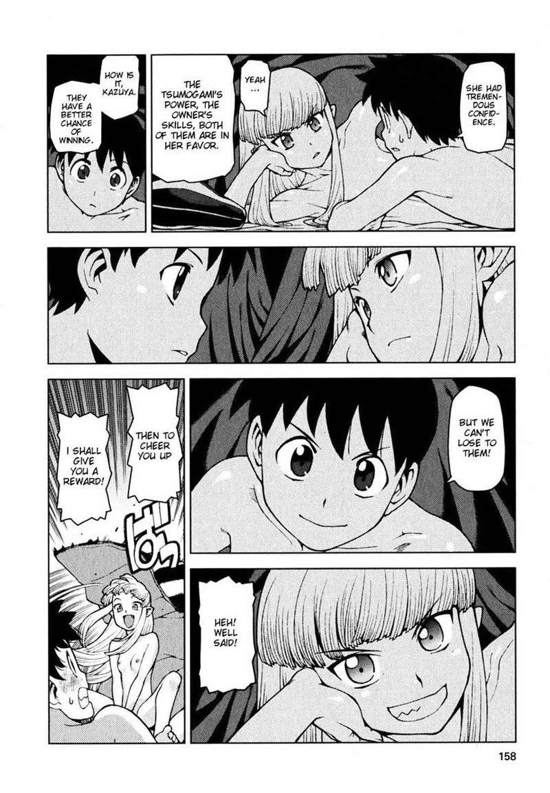 Tsugumomo 23 21