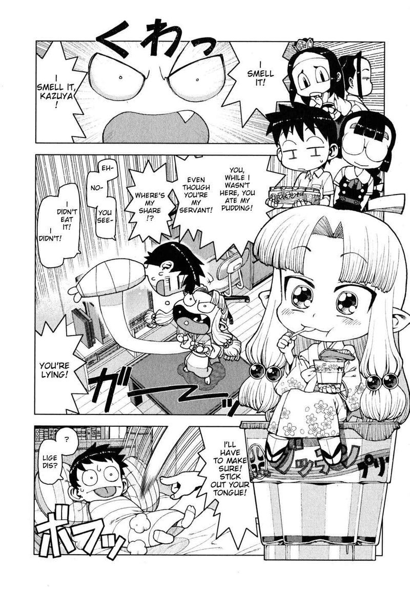 Tsugumomo 23 28