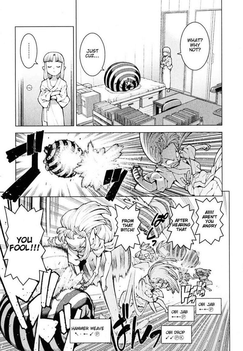 Tsugumomo 23 3
