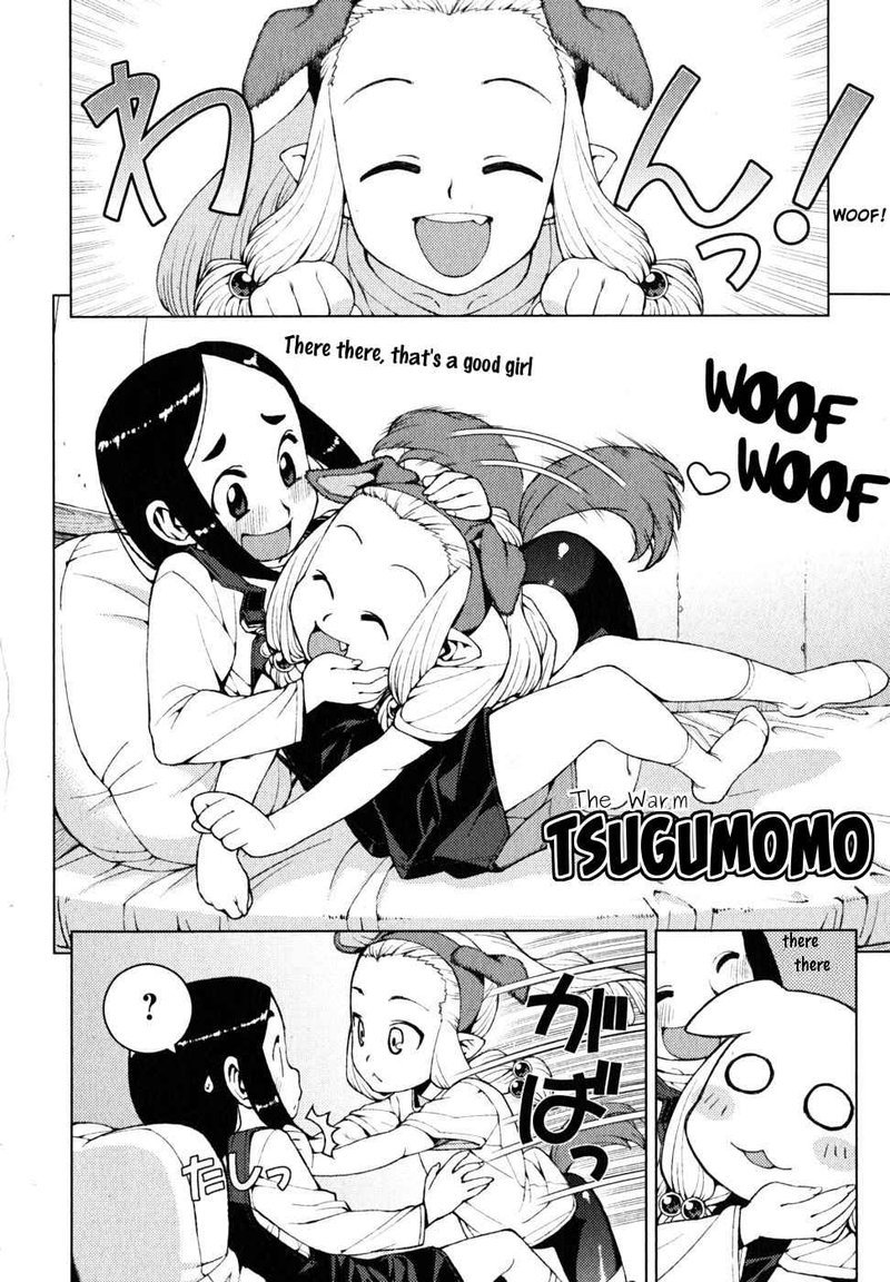 Tsugumomo 23 32