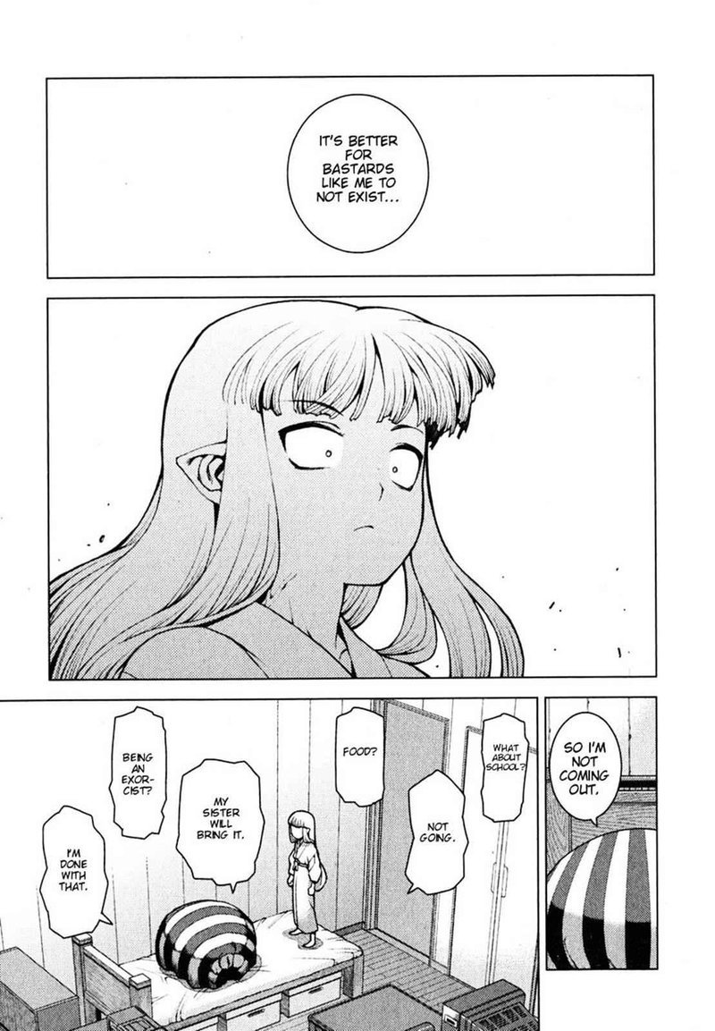 Tsugumomo 23 5