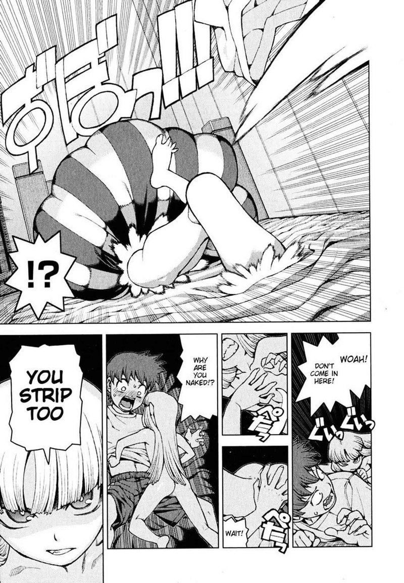 Tsugumomo 23 7