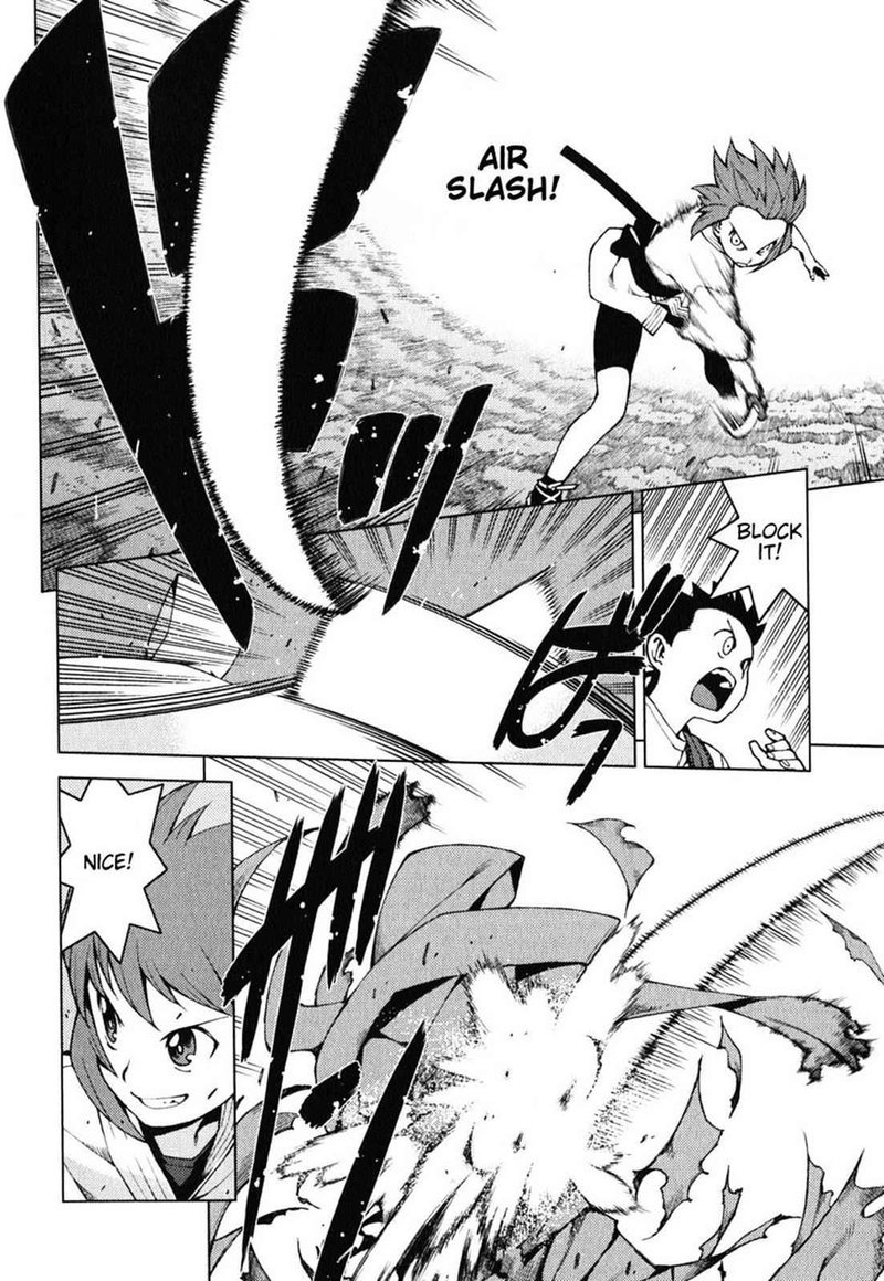 Tsugumomo 26 13