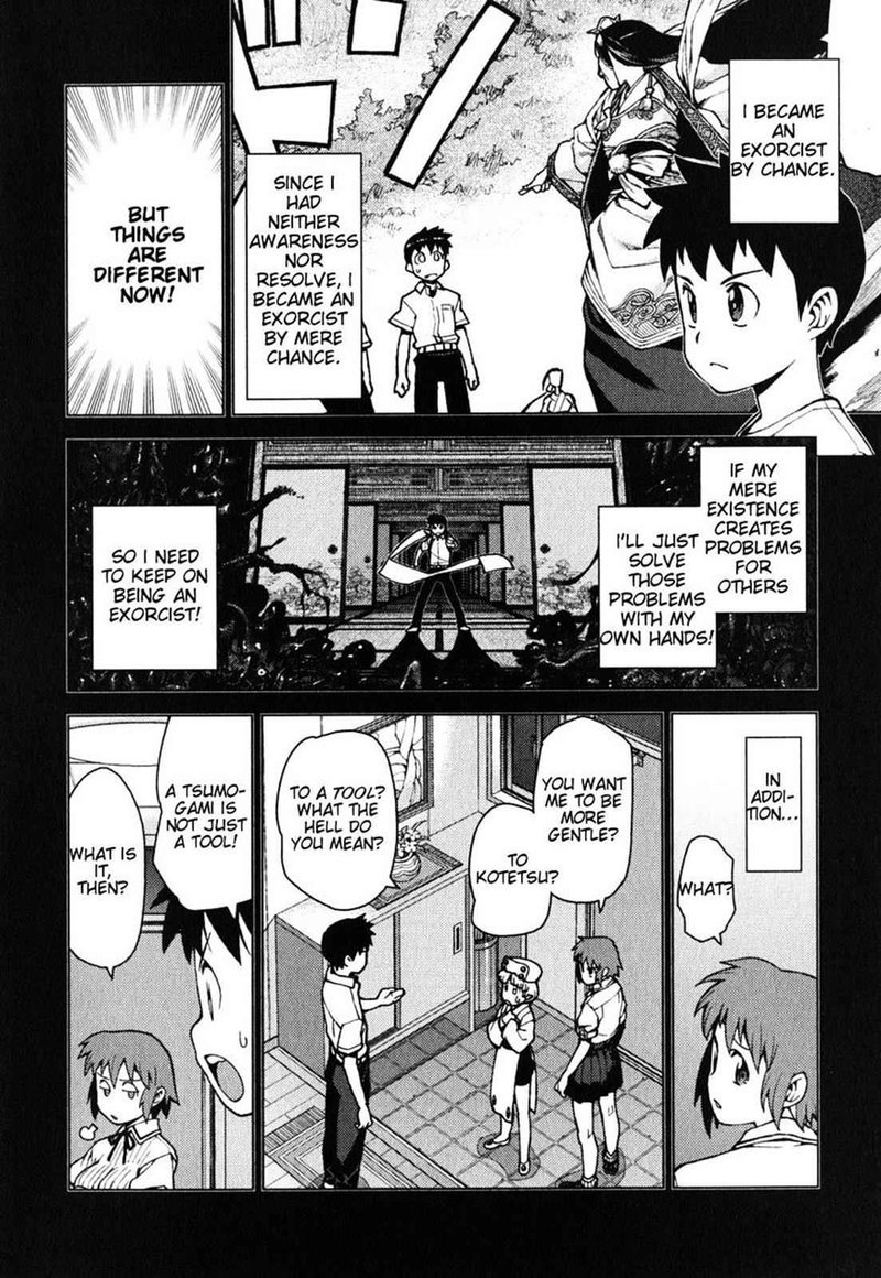 Tsugumomo 26 5