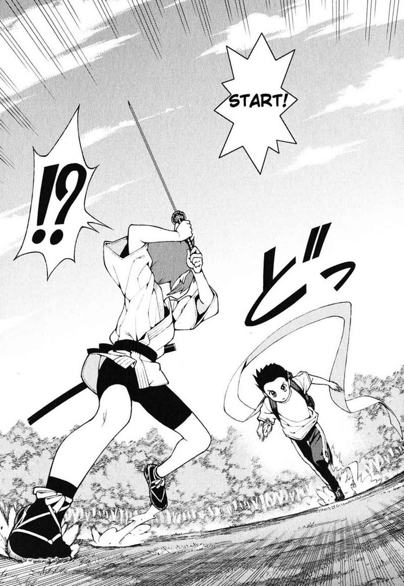 Tsugumomo 26 8