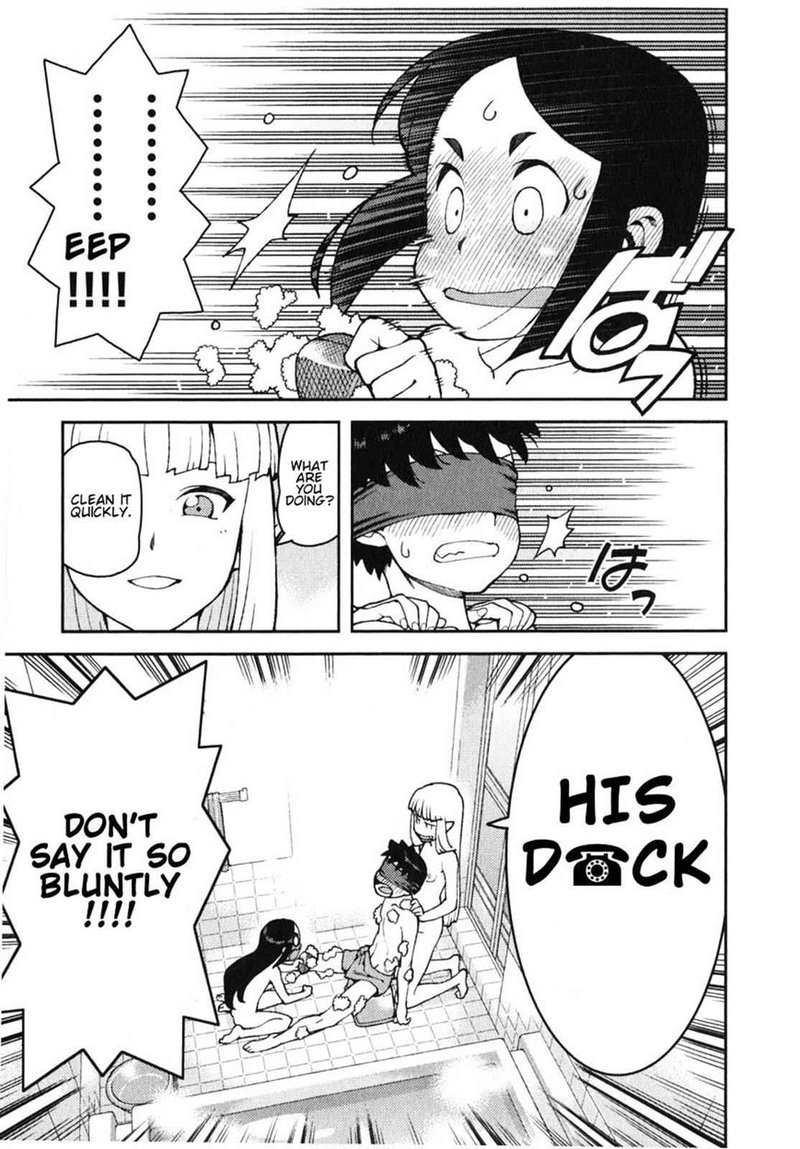 Tsugumomo 30 22
