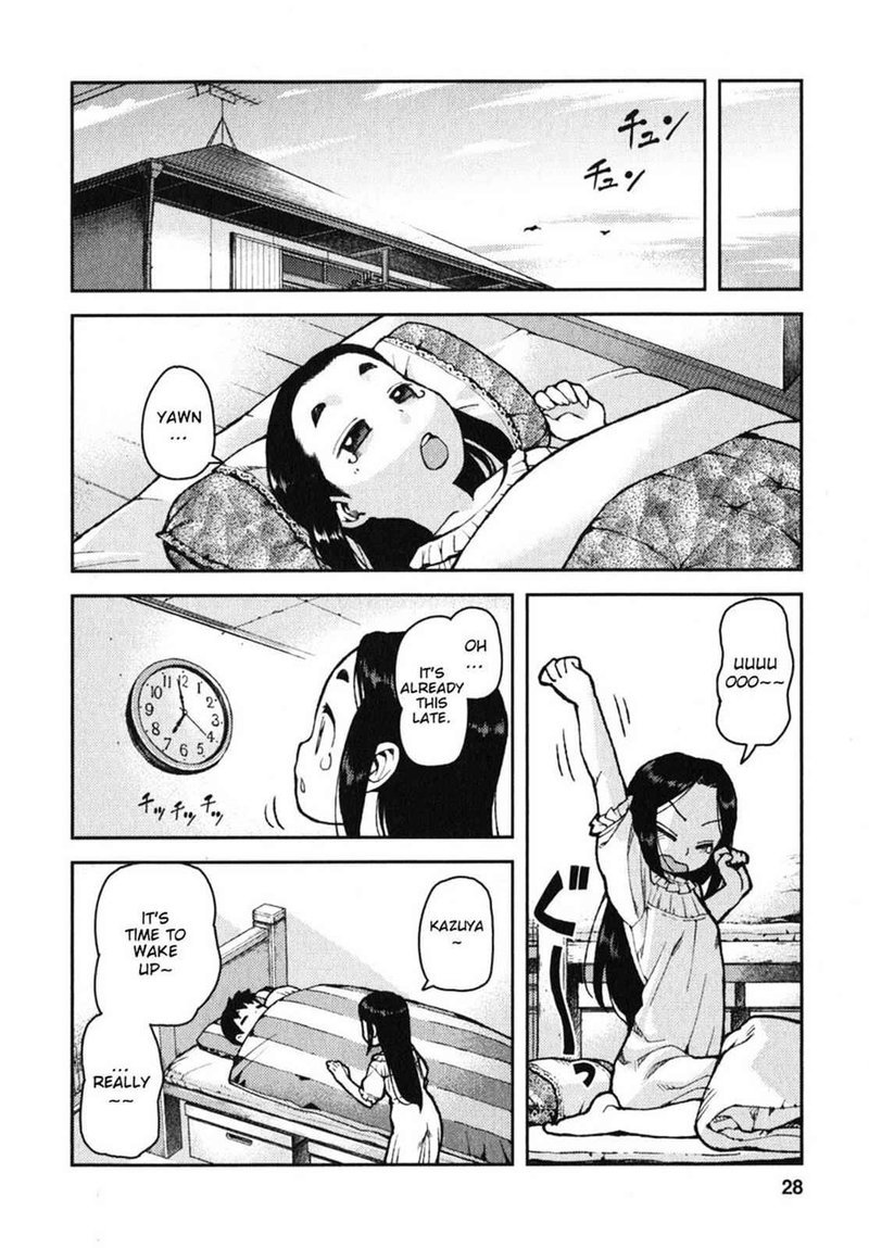 Tsugumomo 30 29