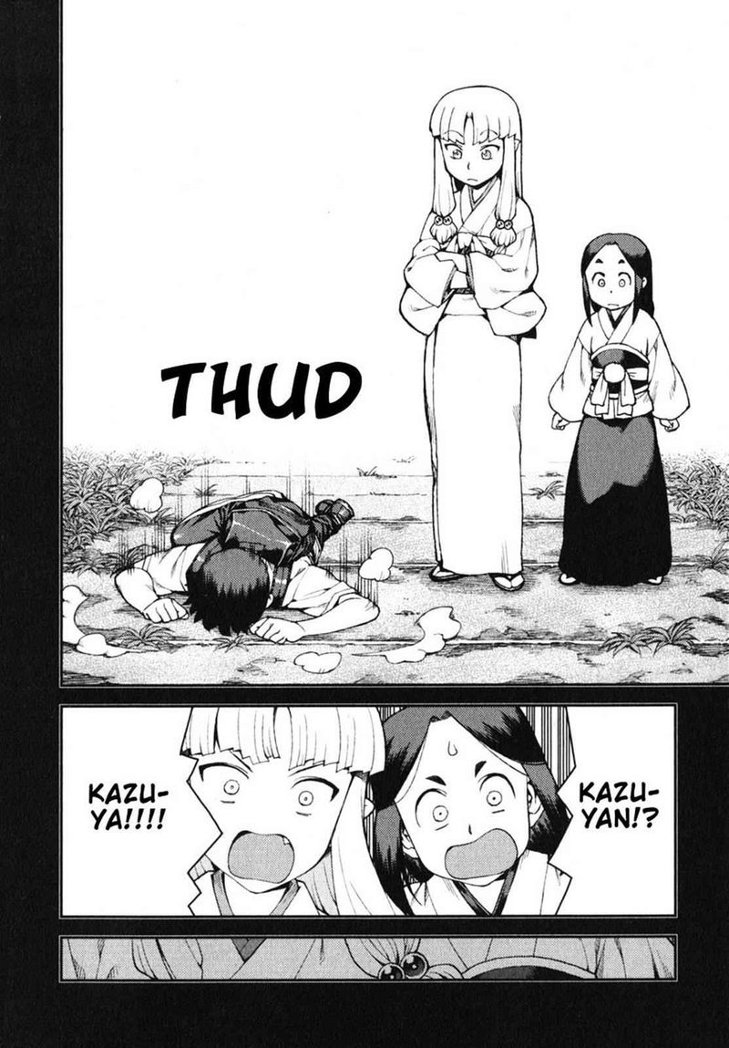 Tsugumomo 30 9