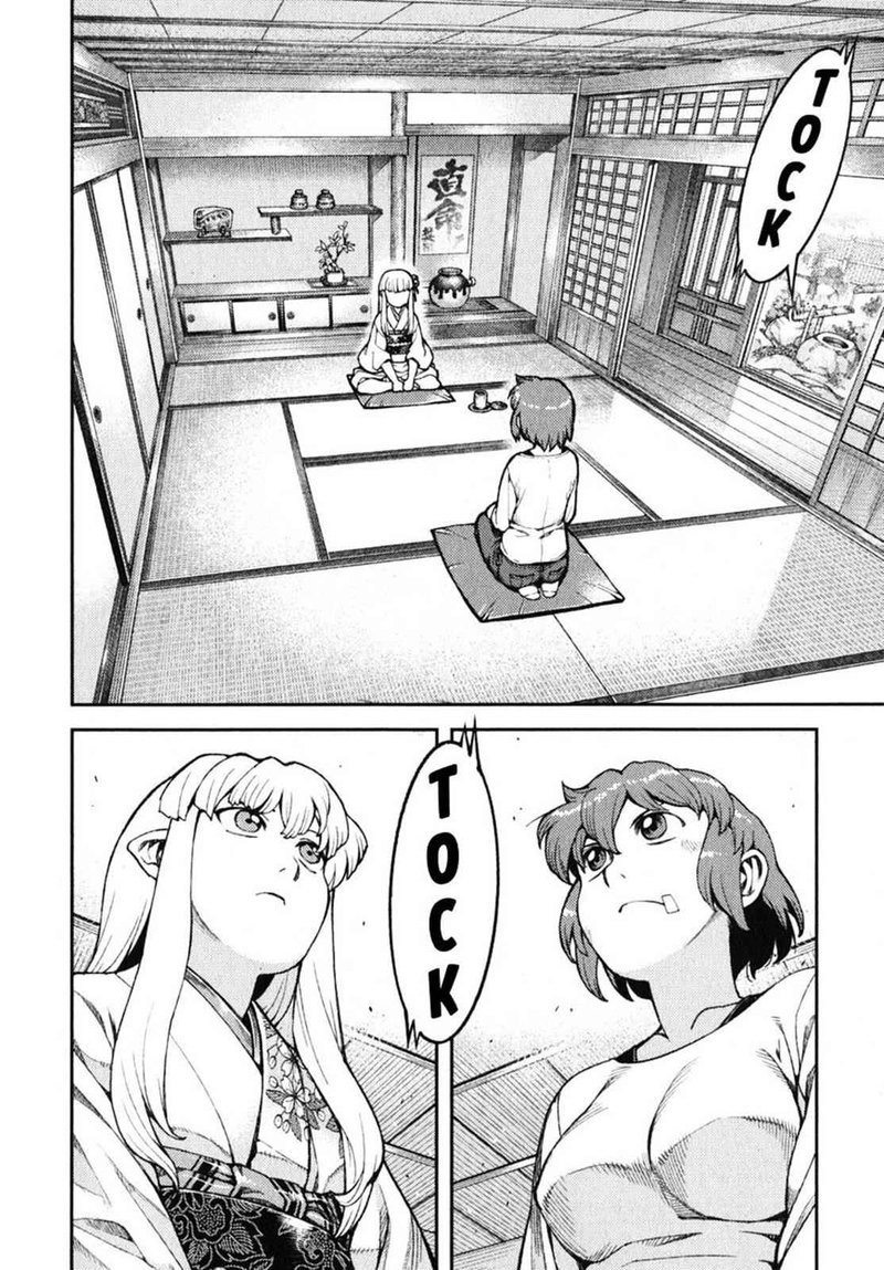Tsugumomo 31 19