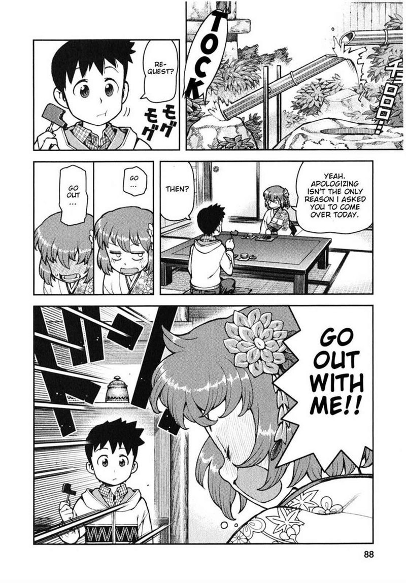Tsugumomo 32 18