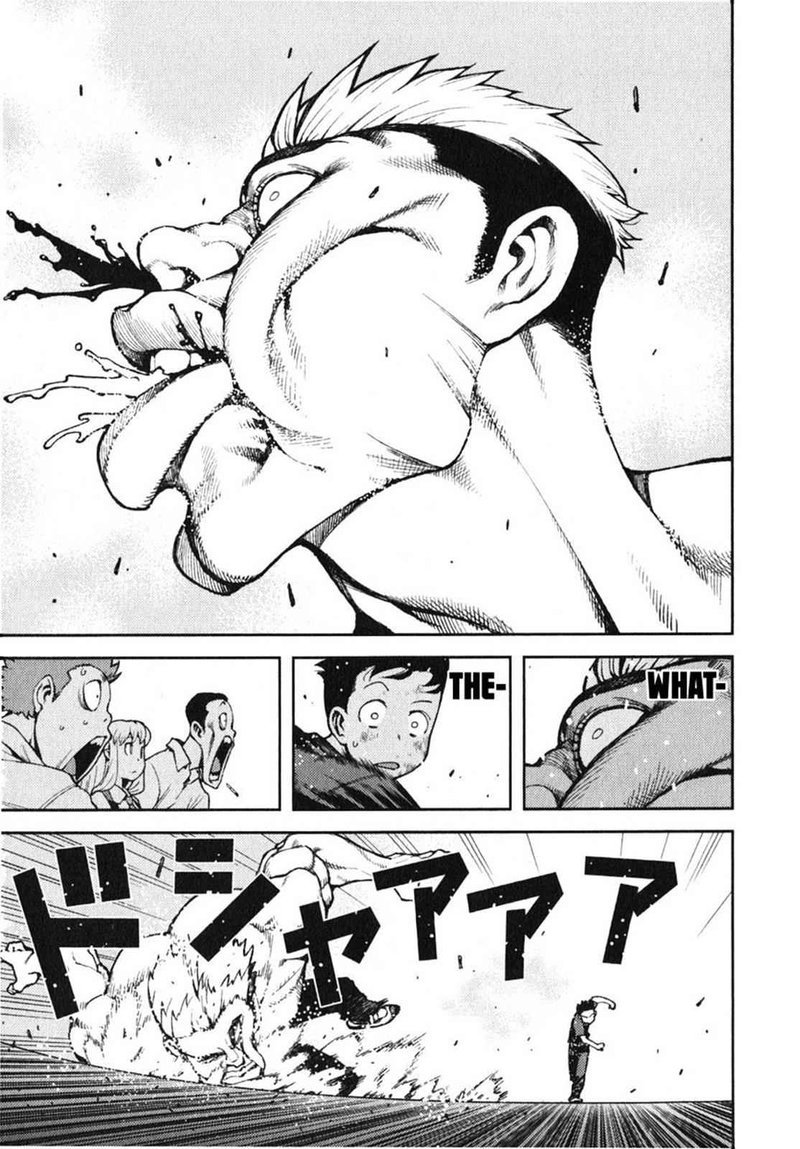 Tsugumomo 34 15