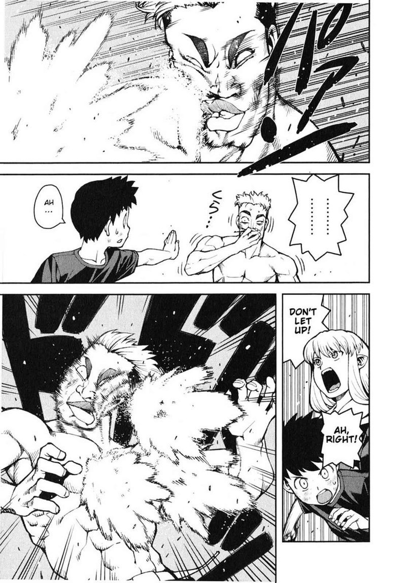 Tsugumomo 34 19