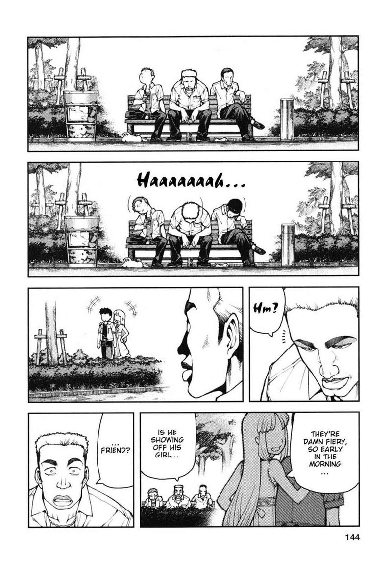 Tsugumomo 34 2