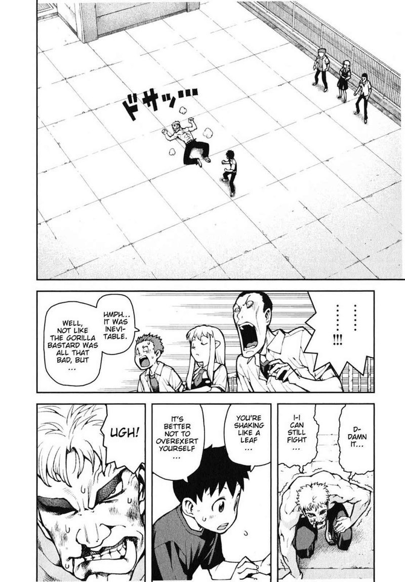 Tsugumomo 34 20