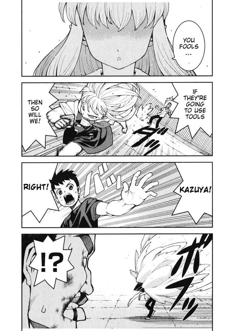 Tsugumomo 34 22