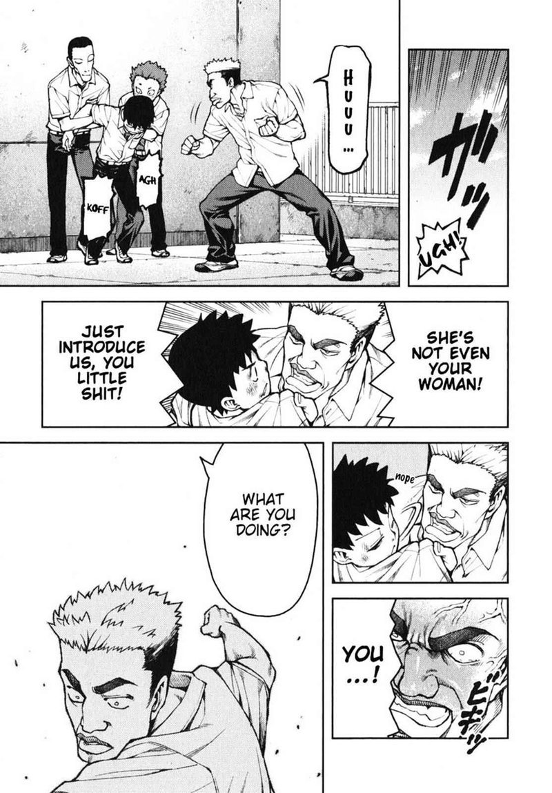 Tsugumomo 34 9