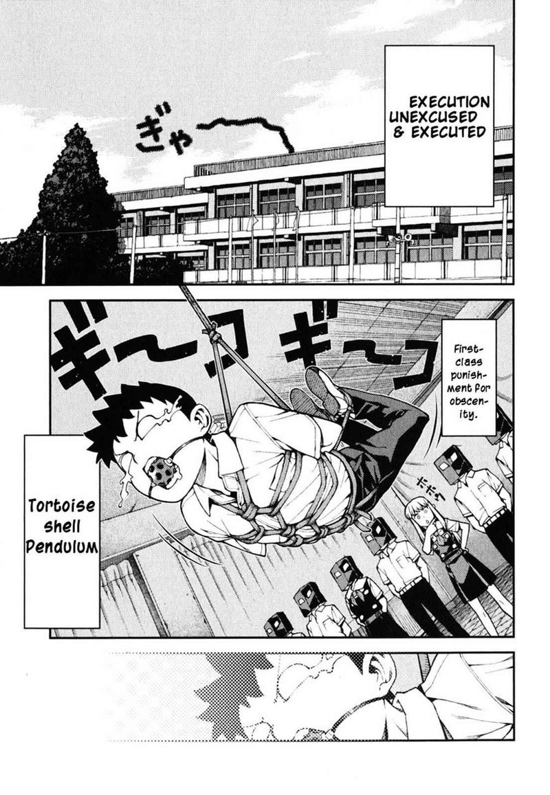 Tsugumomo 35 30