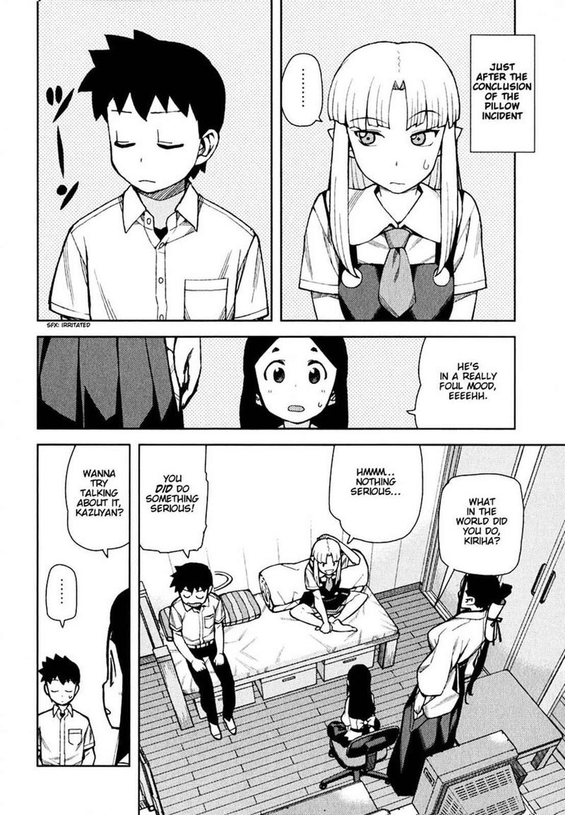Tsugumomo 47 2