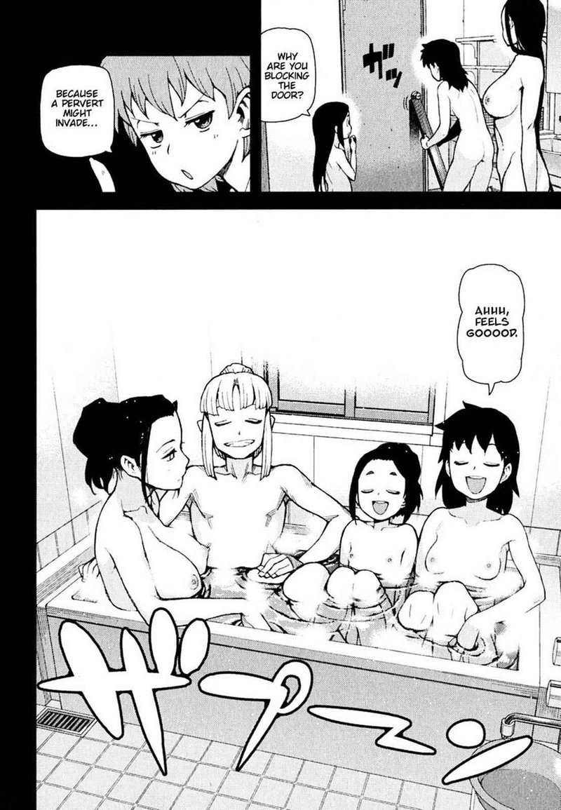 Tsugumomo 47 6