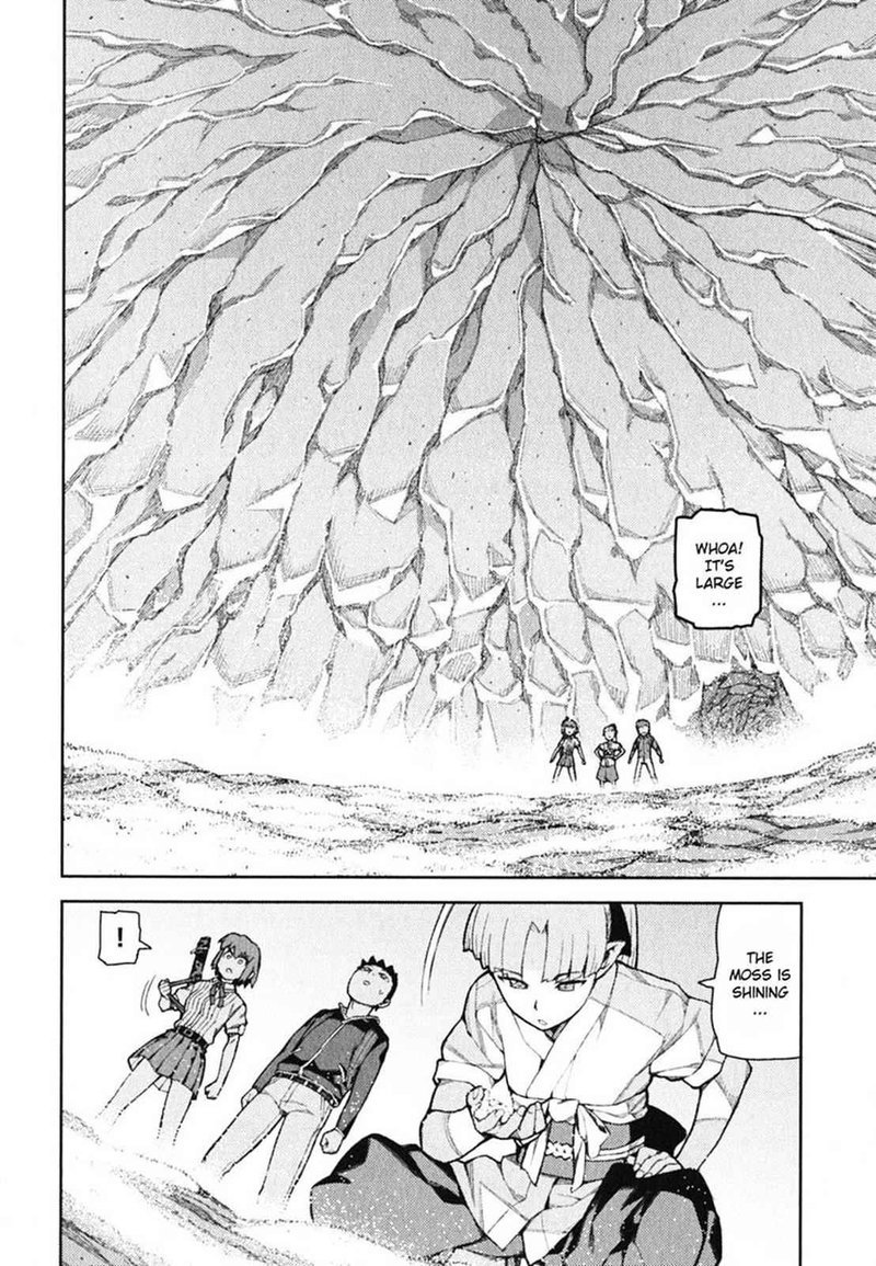 Tsugumomo 48 18