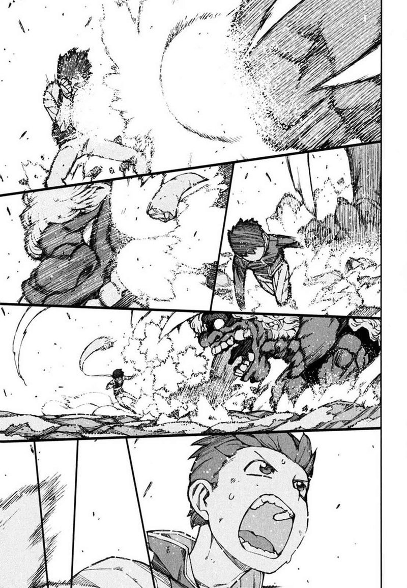 Tsugumomo 48 29