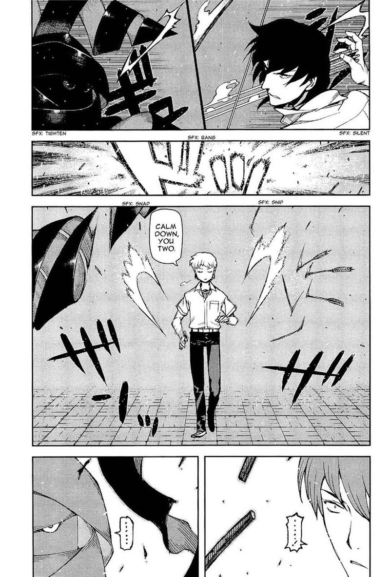 Tsugumomo 49 15