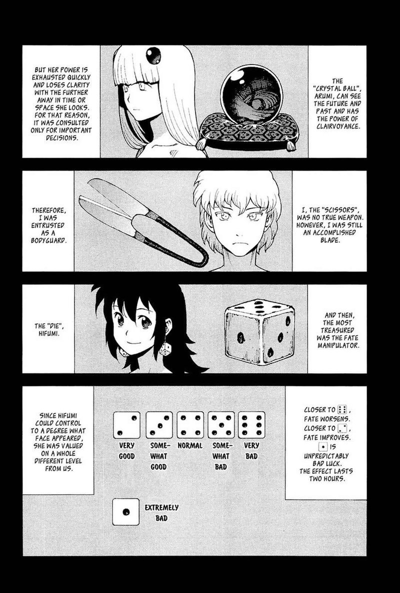 Tsugumomo 49 20