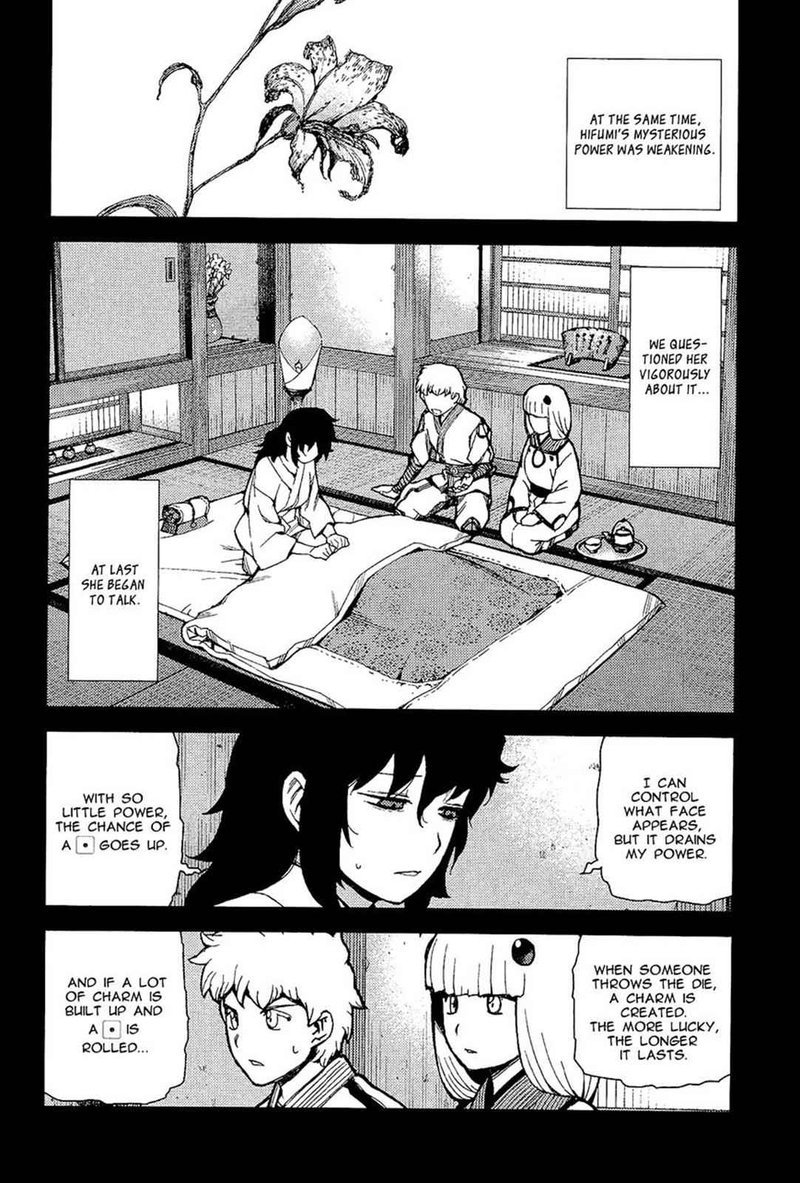 Tsugumomo 49 24