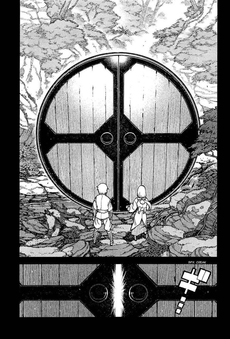 Tsugumomo 49 29