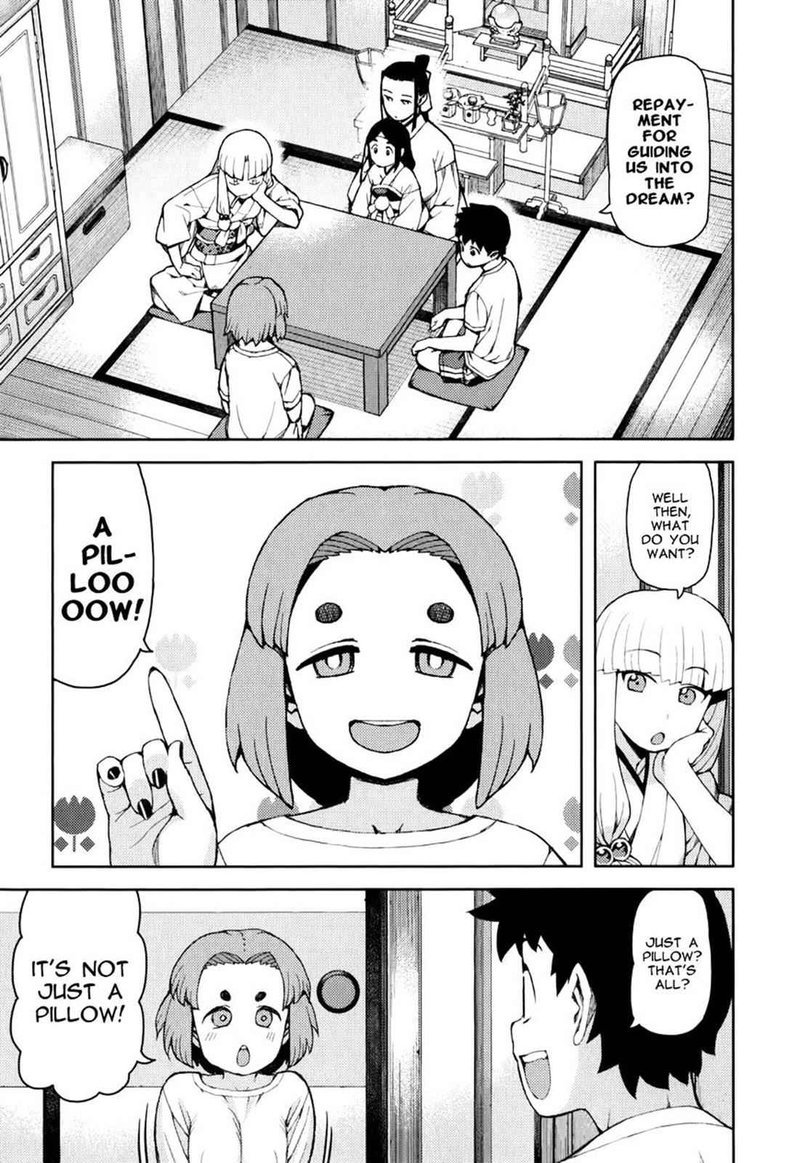Tsugumomo 55 5
