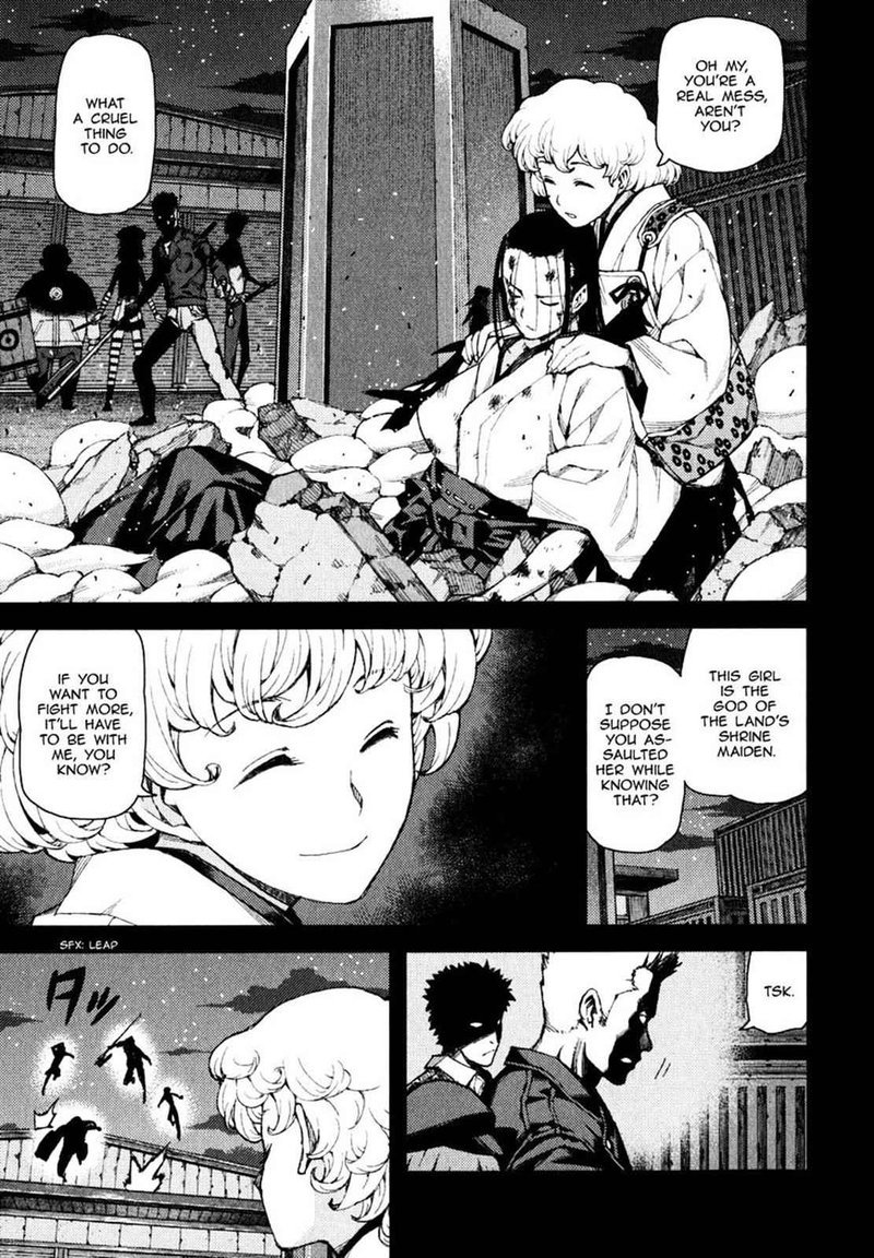 Tsugumomo 58 12