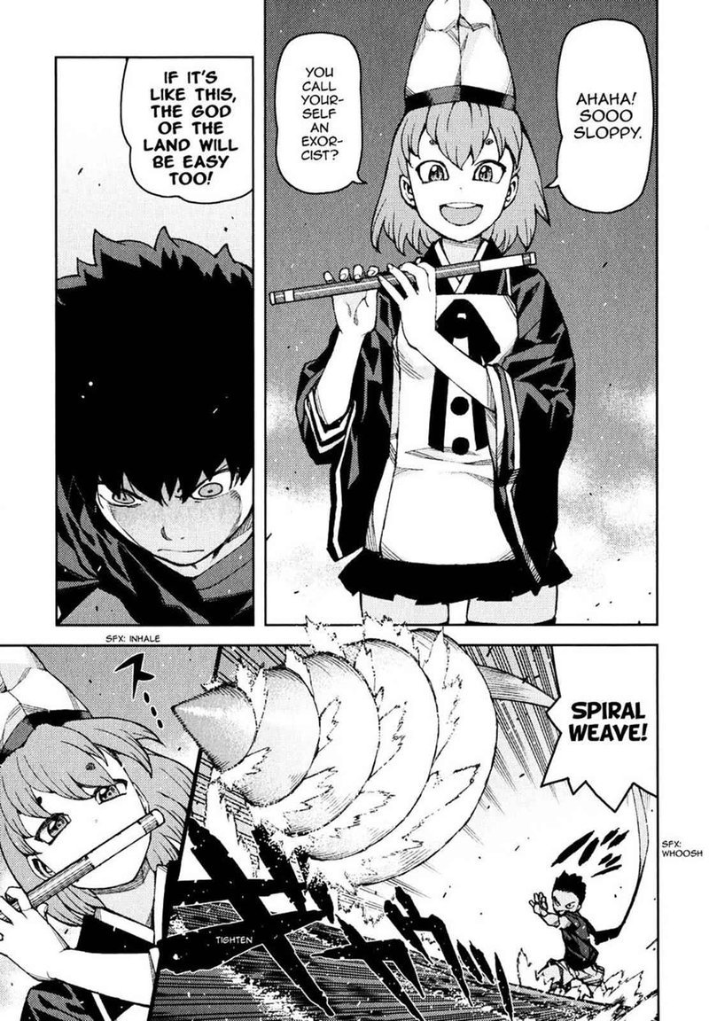 Tsugumomo 58 30