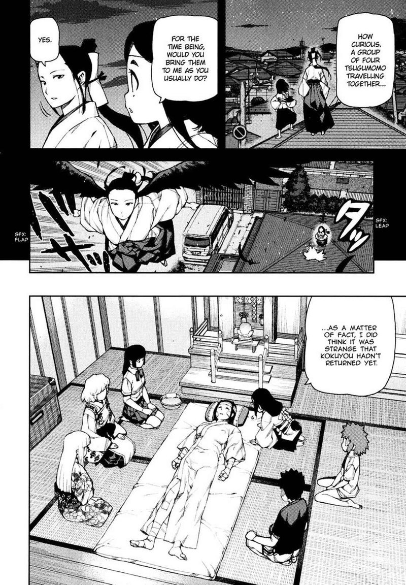 Tsugumomo 58 9