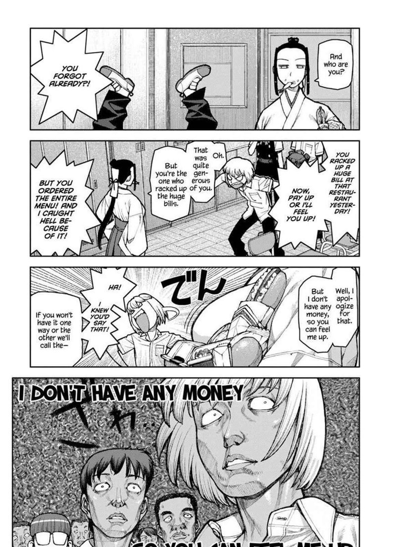 Tsugumomo 6 9