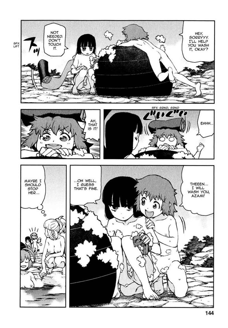 Tsugumomo 62 24