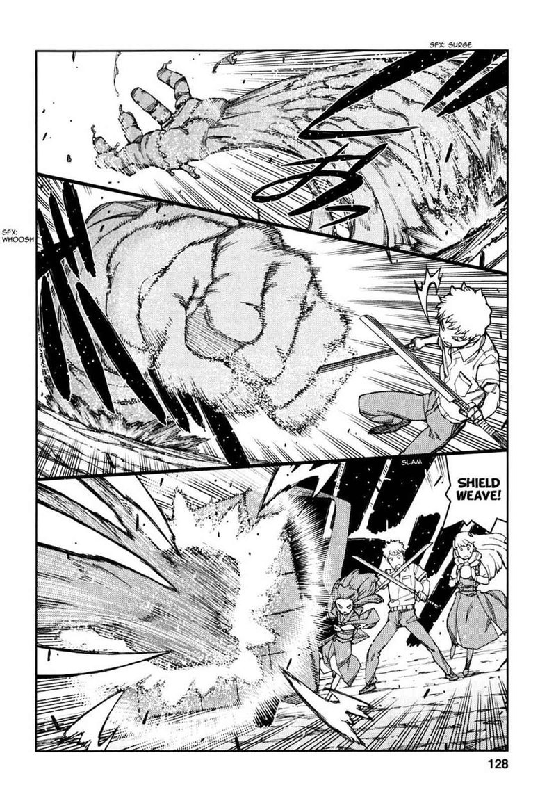 Tsugumomo 62 8