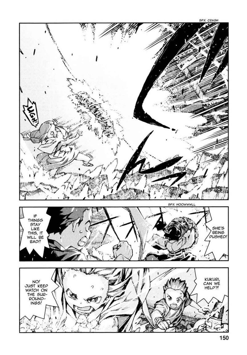 Tsugumomo 66 11